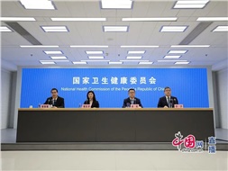 國家衛(wèi)健委：老年人護理需求十分迫切，健全老年護理和長期照護服務體系