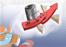 【行業(yè)資訊】全球成品油市場趨勢，持續(xù)增長？