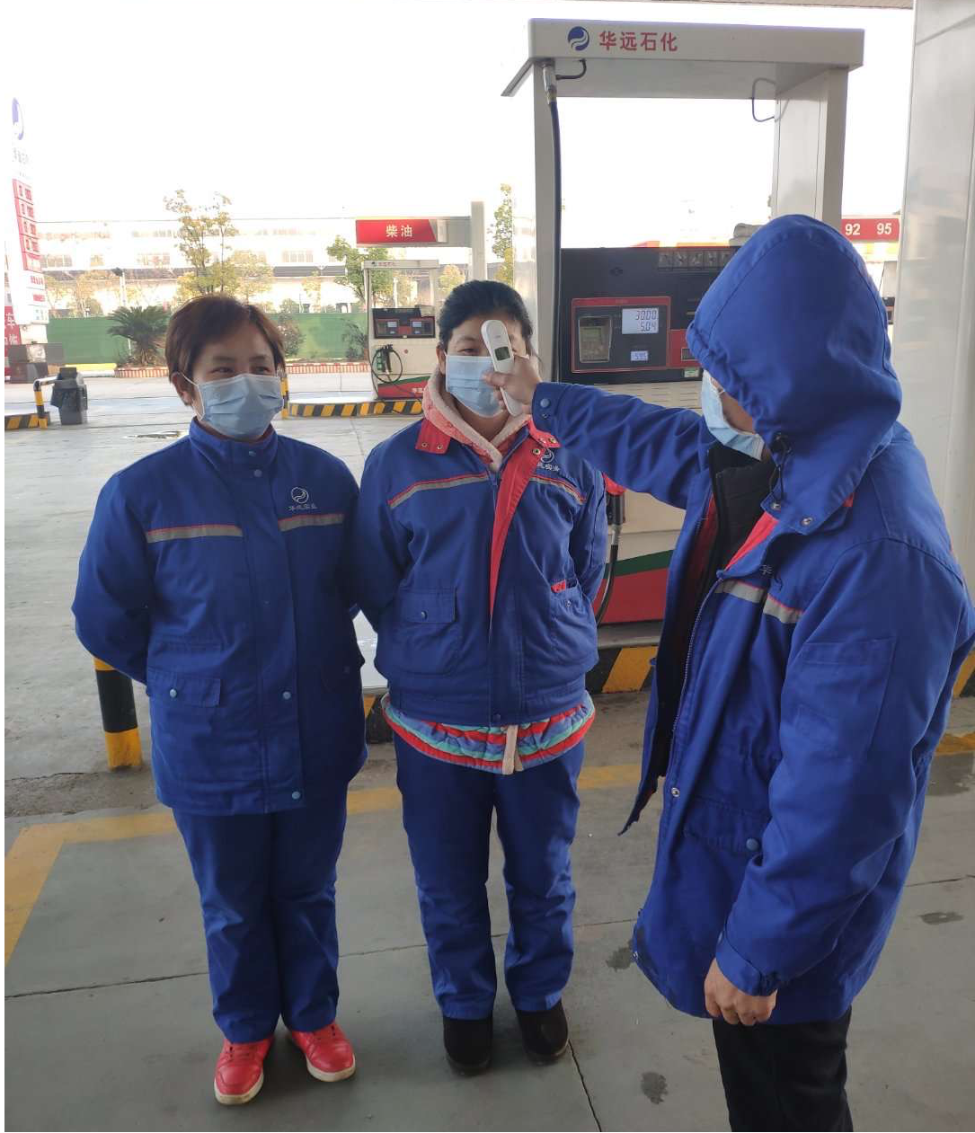 眾志成城，共抗疫情！湖南華遠(yuǎn)石化在行動(dòng)！！！